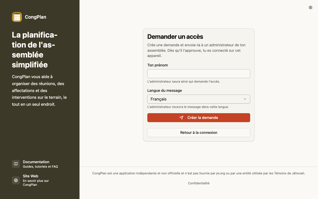 Page « Demander un accès »
